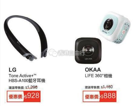 QQ截图20170907113354.jpg