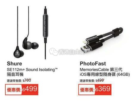 QQ截图20170907113357.jpg