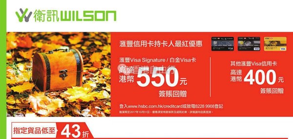 QQ截图20170907113336.jpg