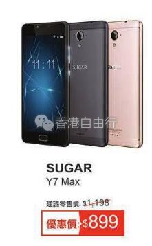 QQ截图20170907113350.jpg