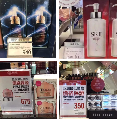 香港晒货：又剁手啦！雅诗兰黛、SK-II等护肤品狂降$2000？DFS亚洲最低价9月现场实拍