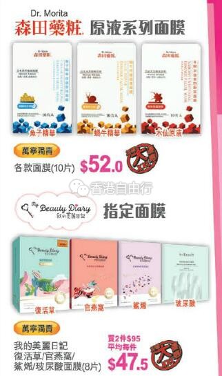 QQ截图20170908092037.jpg