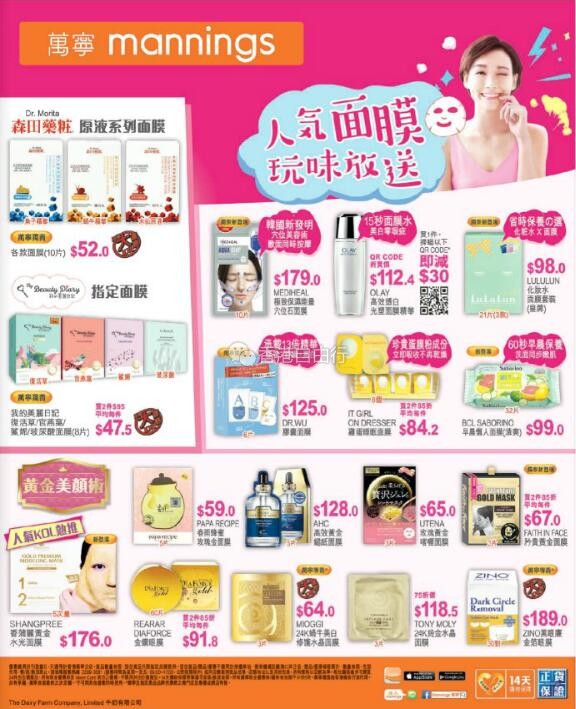 QQ截图20170908092027.jpg