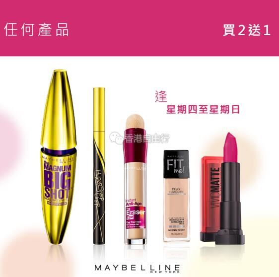 QQ截图20170908095829.jpg