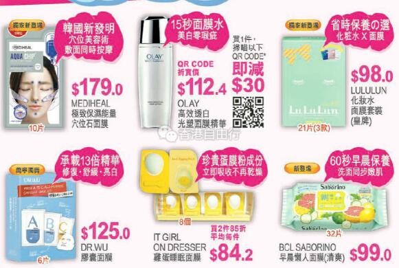 QQ截图20170908092041.jpg