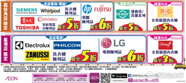 QQ截图20170911151333_副本.png