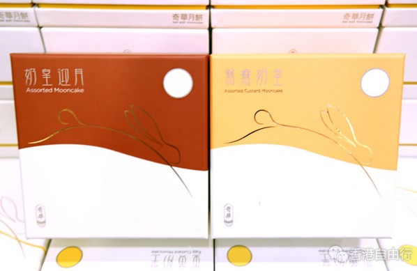 QQ截图20170911110806.png
