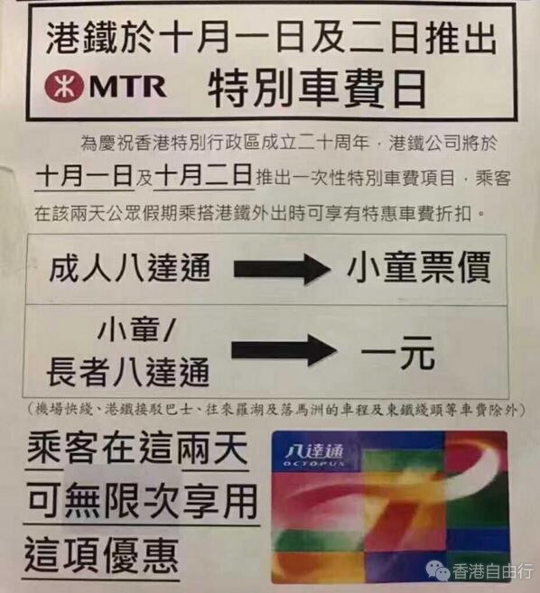 QQ截图20170911110453.jpg