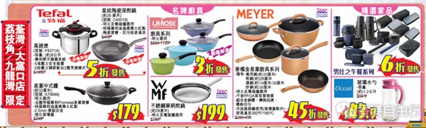 QQ截图20170911151556_副本.png