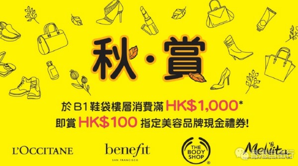 QQ截图20170911104440.png