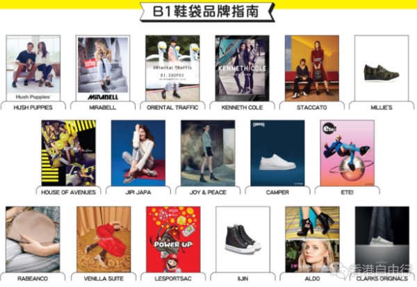 QQ截图20170911104553.png