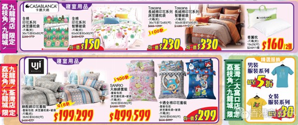 QQ截图20170911151548_副本.png