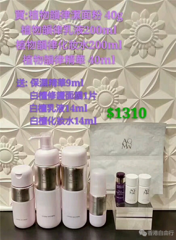 mmexport1505105991379.jpg
