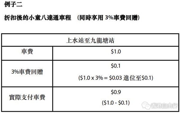QQ截图20170911110203.jpg