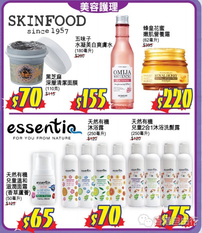 QQ截图20170911151323.png