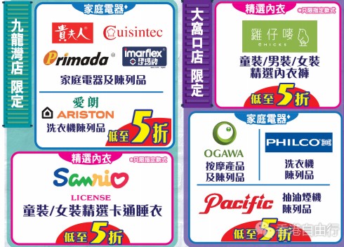 QQ截图20170911151315.png