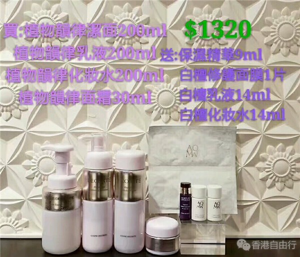mmexport1505105995740.jpg