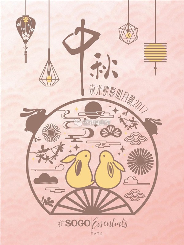 image-000001.jpg