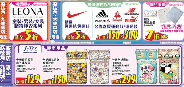QQ截图20170911151539.png