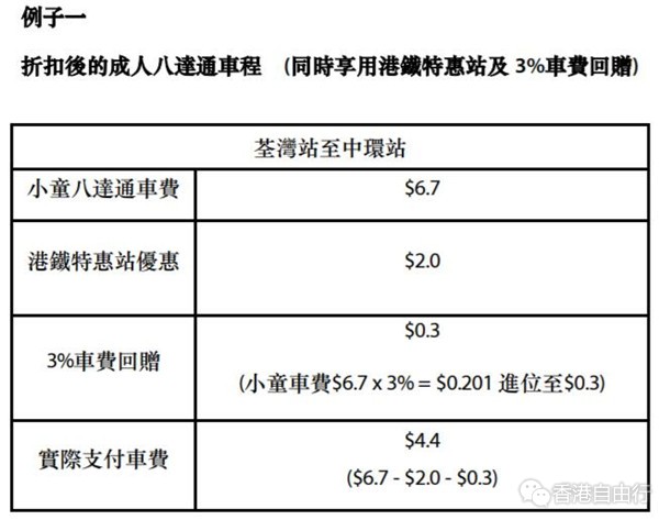 QQ截图20170911110157.jpg