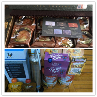 香港晒货：9月9号过港购物行入手美心月饼、牛栏牌奶粉等回来晒一晒