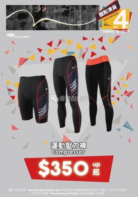 QQ截图20170912102337.jpg