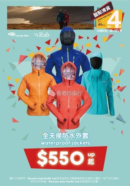 QQ截图20170912102331.jpg