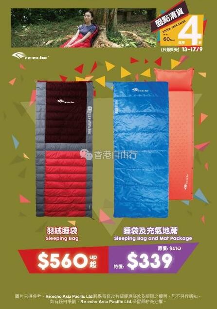 QQ截图20170912102326.jpg