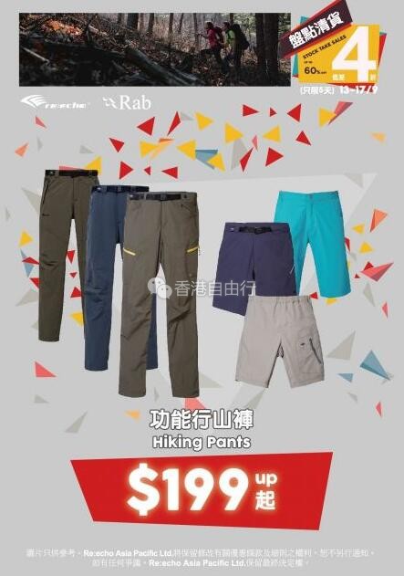 QQ截图20170912102318.jpg