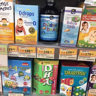 香港晒货：海量实拍最新价格（万宁、HABA、KIKO、Chanel、菲洛嘉等）