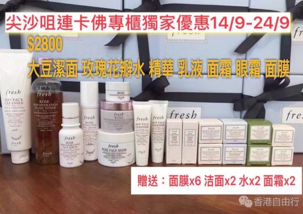 QQ截图20170913180451.png