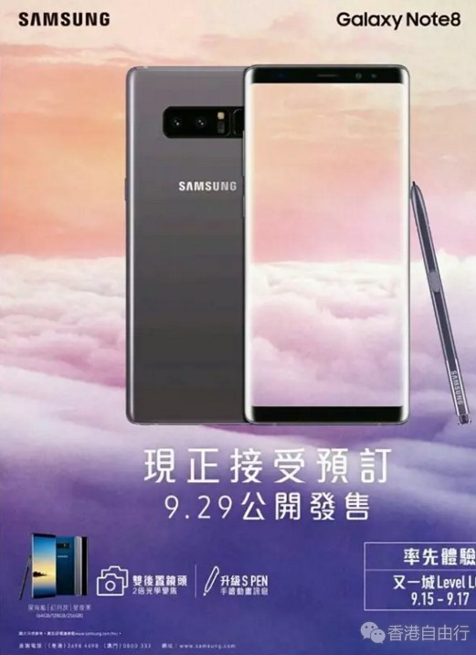 QQ截图20170914151021.png