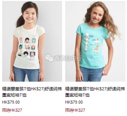 QQ截图20170914110445.png