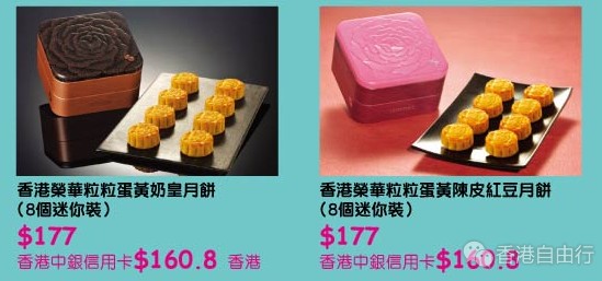 QQ截图20170914104009.png