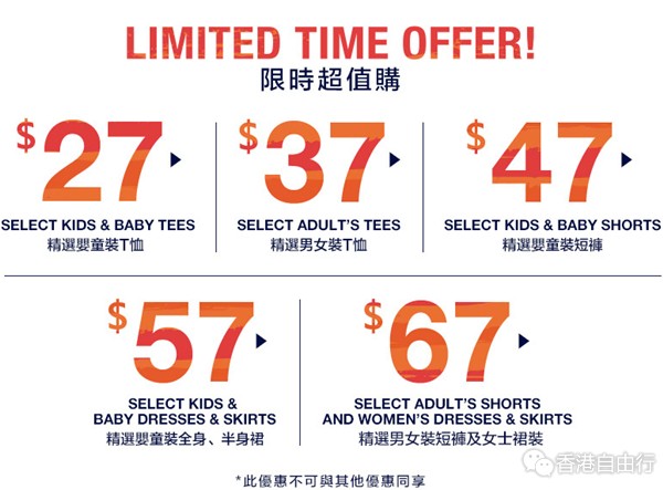 QQ截图20170914110850_副本.png