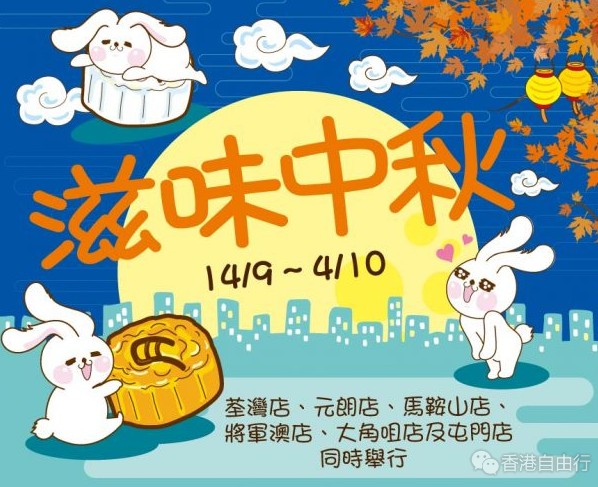 QQ截图20170914103944.png