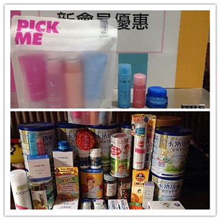 香港晒货：HK大采购买买买归来晒一晒成果（卡洛塔妮、兰芝、施巴等）