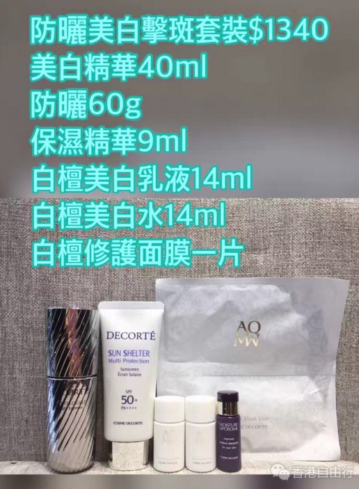 QQ截图20170915111933.png