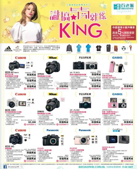 QQ截图20170915093202.jpg