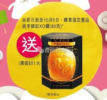QQ截图20170915141210.jpg