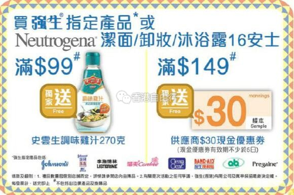 QQ截图20170915092627.jpg