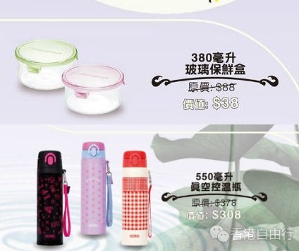 initpintu_副本.jpg