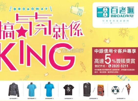 QQ截图20170915093226.jpg