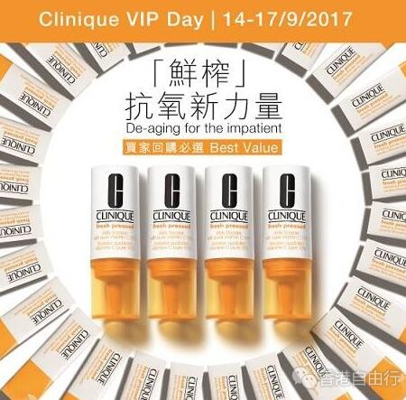 QQ截图20170915104829.jpg