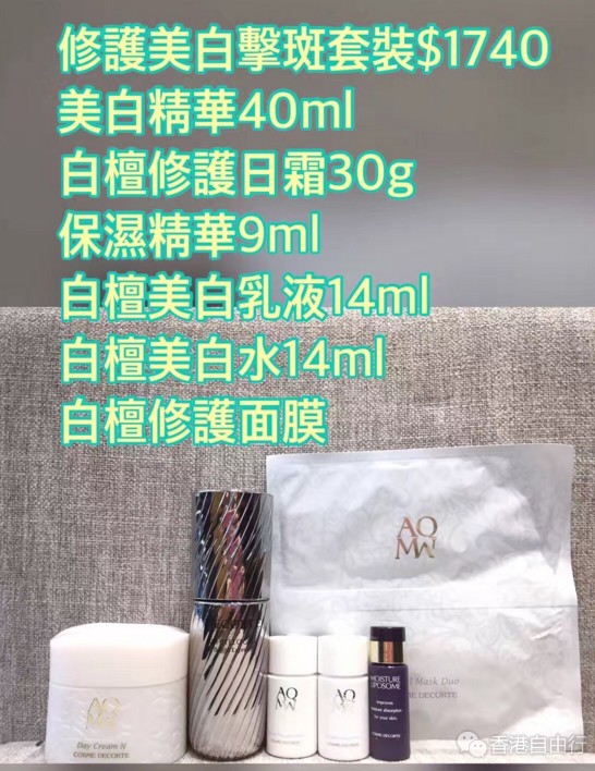 QQ截图20170915111923.png