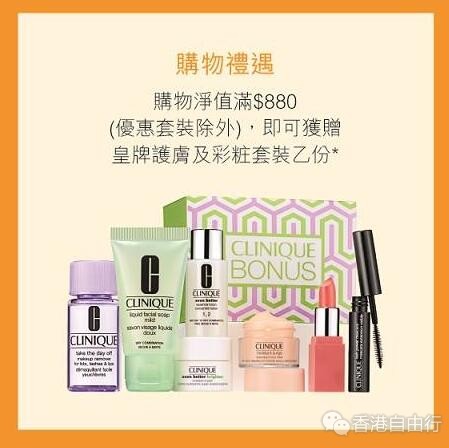 QQ截图20170915104834.jpg