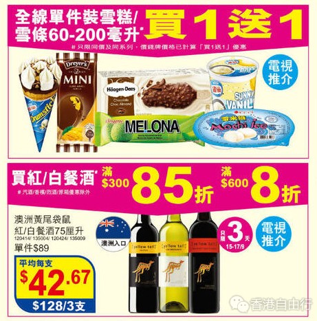 QQ截图20170915104414.png