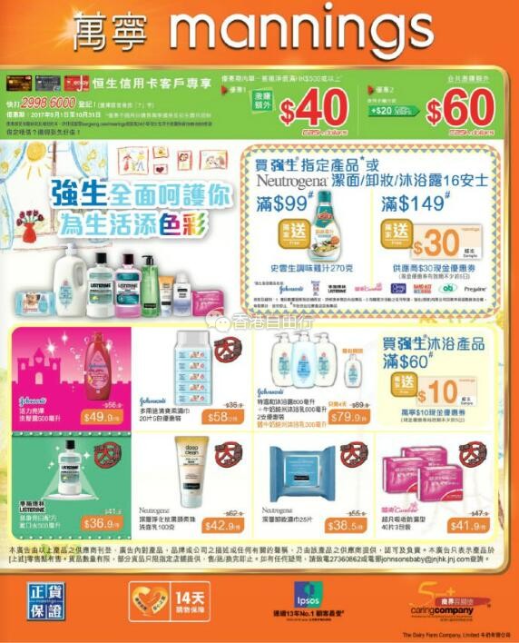 QQ截图20170915092616.jpg