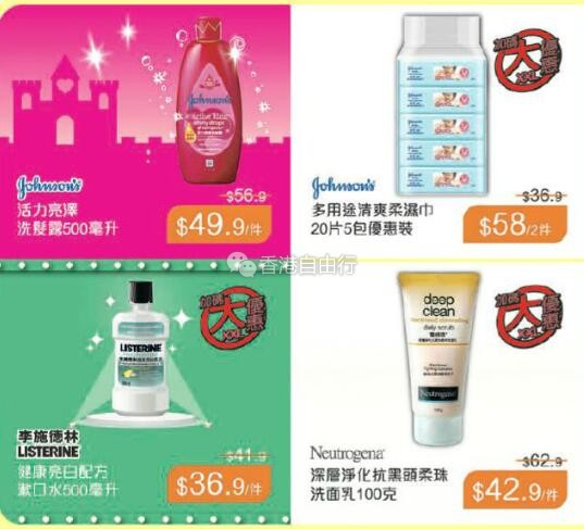 QQ截图20170915092631.jpg