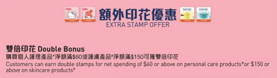 QQ截图20170918103337.png